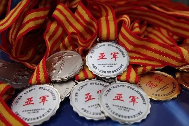 中国男篮大赛首负亚洲球队 创世界杯最差战绩